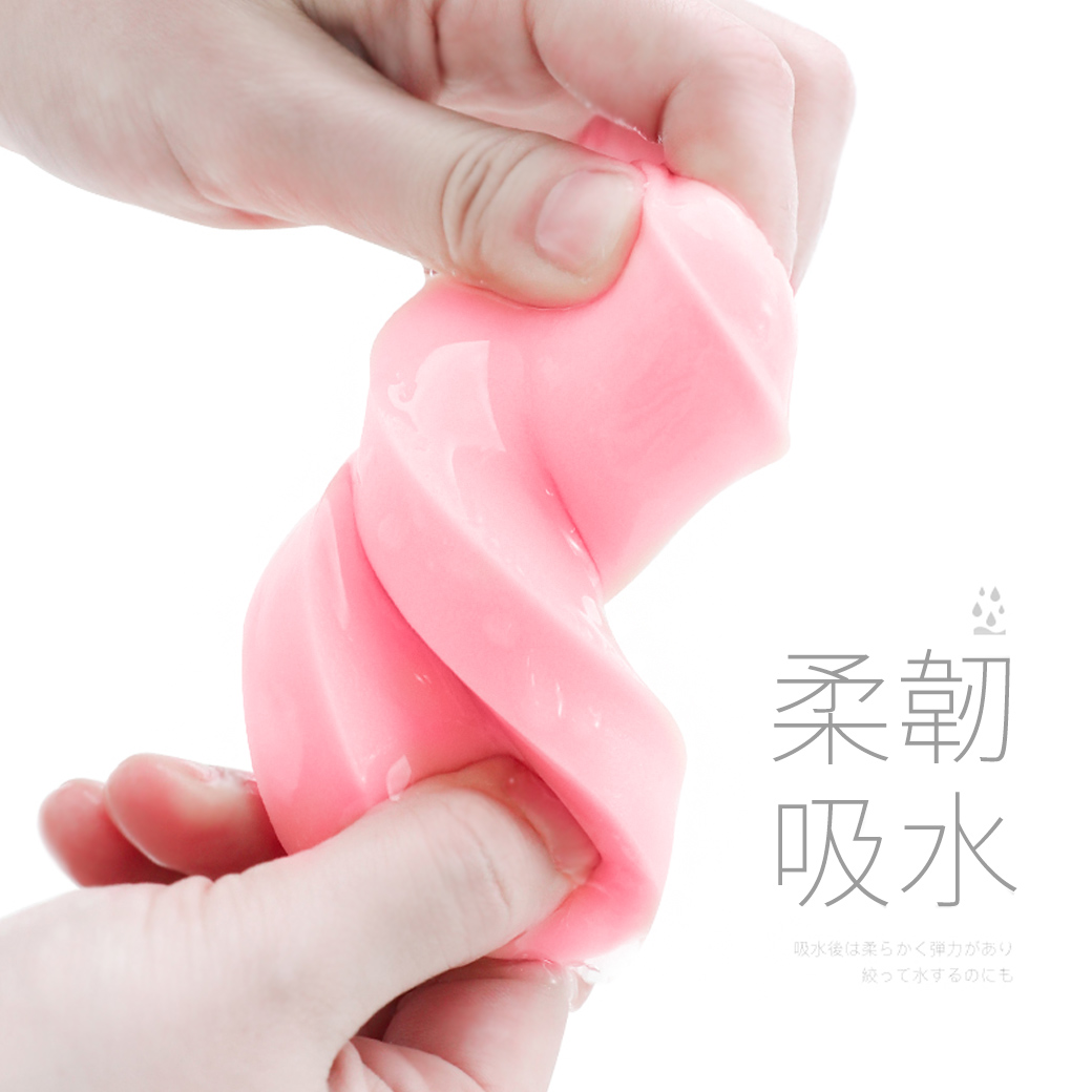 身體清潔海棉_1