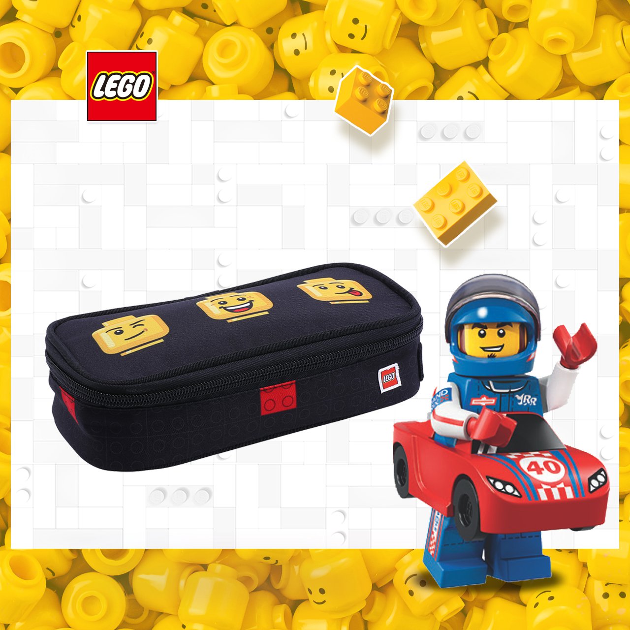 LEGO丹麥樂高鉛筆盒-表情符號黑色 10052-2007