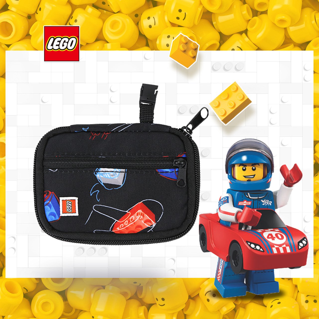 LEGO丹麥樂高卡片皮夾-積木顆粒 20063-1920