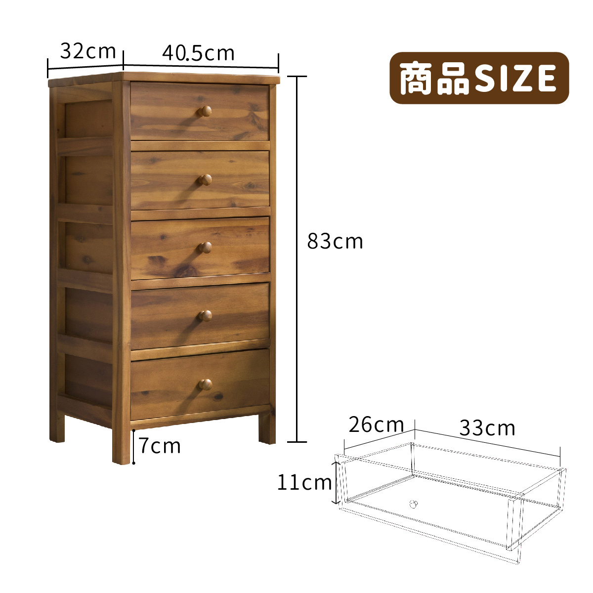 【現貨-供應中】Zona若娜柚木實木多彩五抽收納櫃【myhome8居家無限】_7