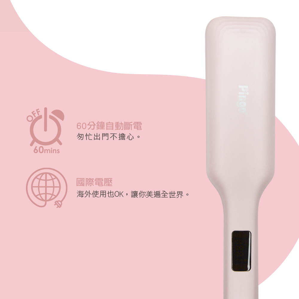 Pingo 台灣品工 Royal K9｜外噴式負離子波浪蛋捲夾_6