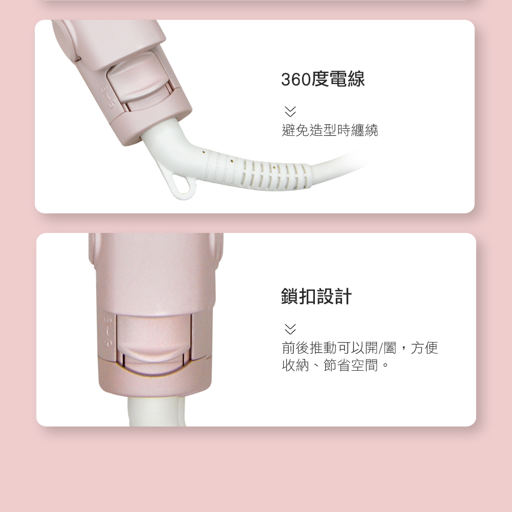 Pingo 台灣品工 Royal K9｜外噴式負離子波浪蛋捲夾_8