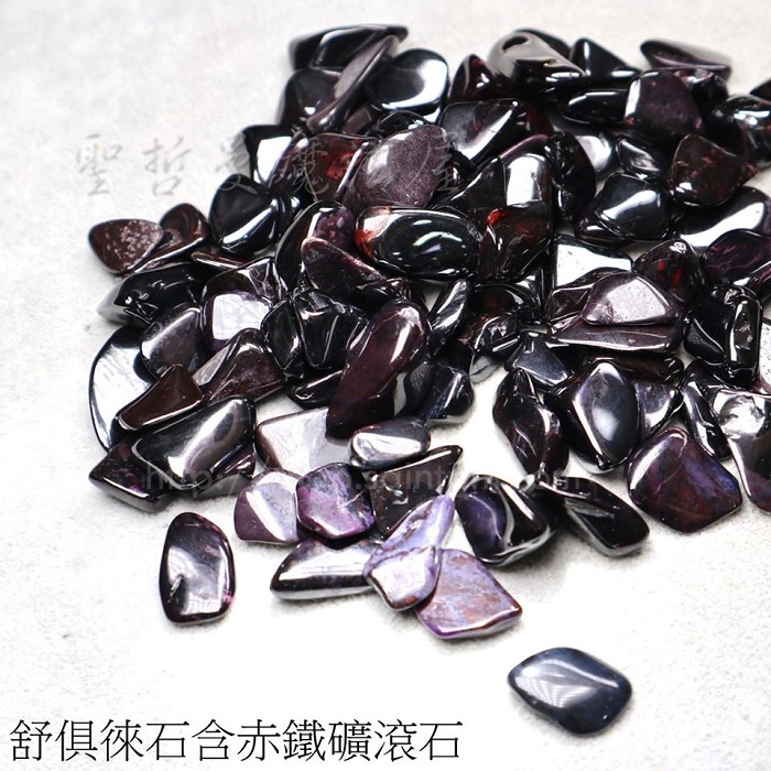 舒俱徠石含赤鐵礦滾石 ~有助提昇靈性、豐富想像力、排出不利身體的物質_0
