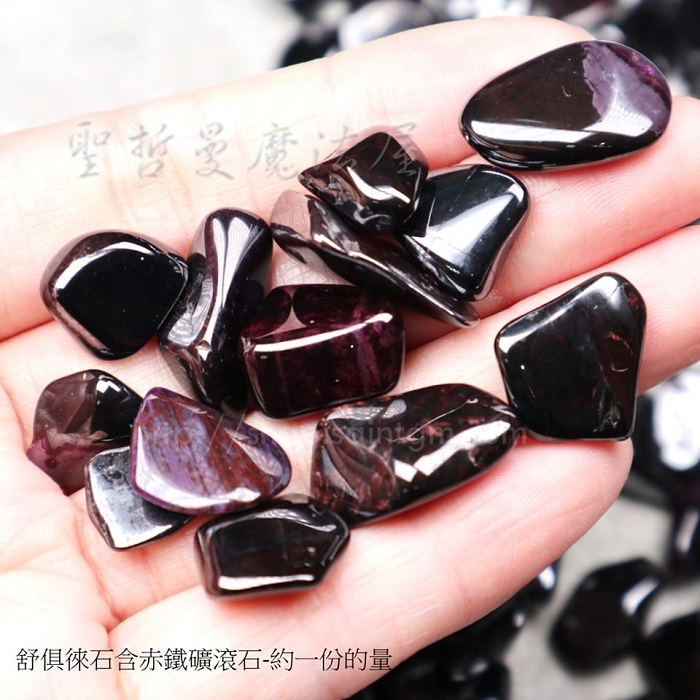 舒俱徠石含赤鐵礦滾石 ~有助提昇靈性、豐富想像力、排出不利身體的物質_3