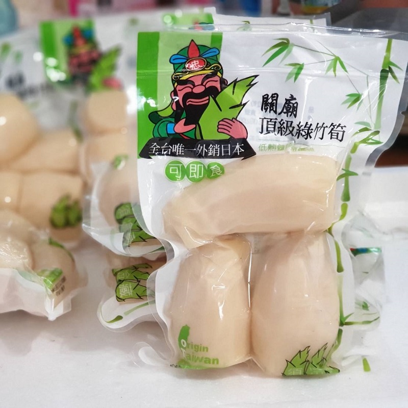 關廟綠竹筍 20包涼拌綠竹筍 整粒300g 包 全家行動購