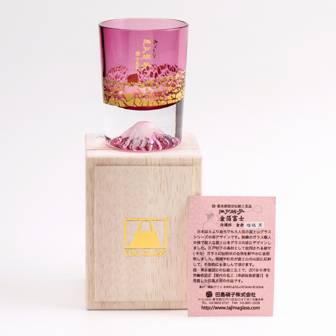 【任2件95折】現貨 田島硝子 金箔冷酒杯 富士山杯 櫻花粉色 赤金 玻璃杯 玻璃工藝 日本原裝 伴手禮推薦 TG20-016-1GP 熱賣中!_8