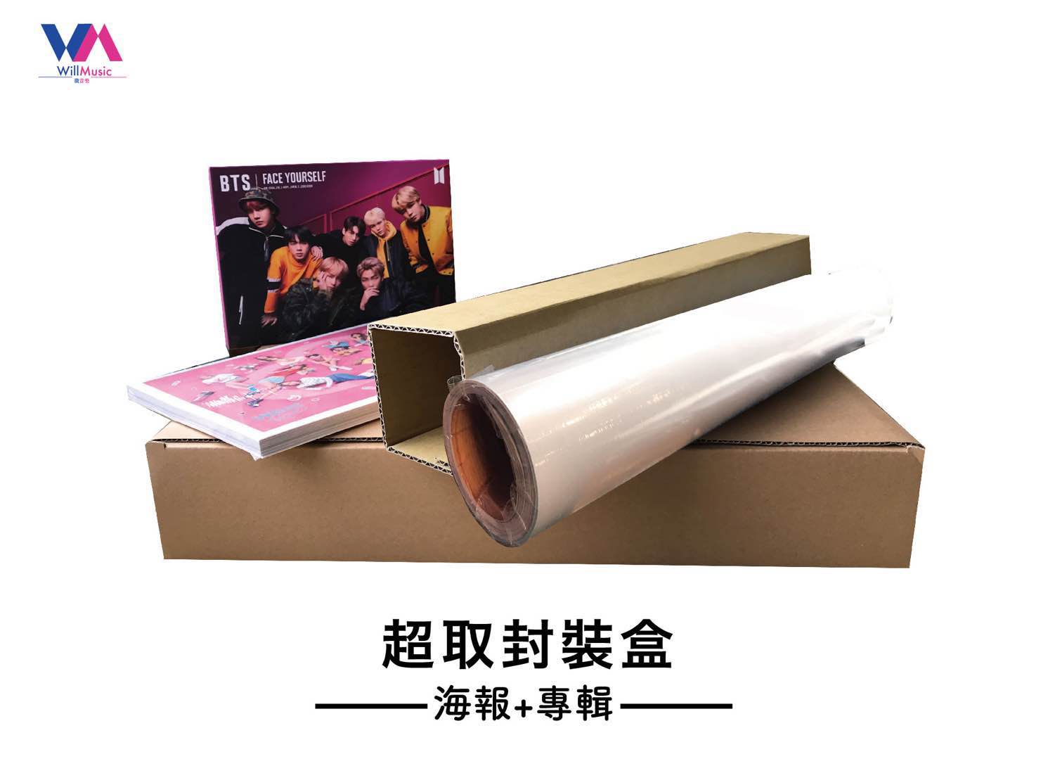 GFRIEND - 回:SONG OF THE SIRENS (9TH MINI ALBUM) 迷你九輯 CD（韓國進口版）_1