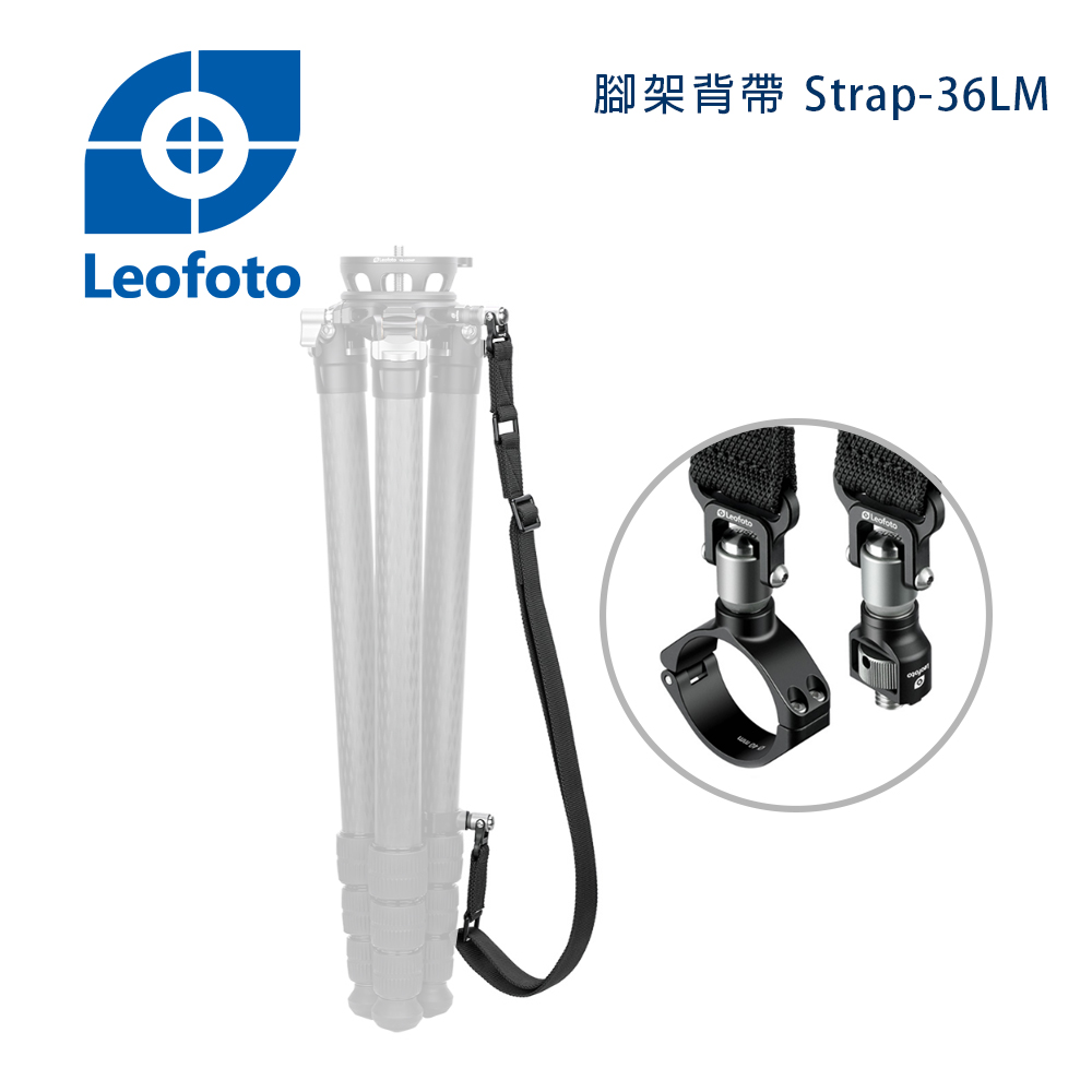 Leofoto 徠圖 Strap-36LM 快速鎖緊腳架背帶_0