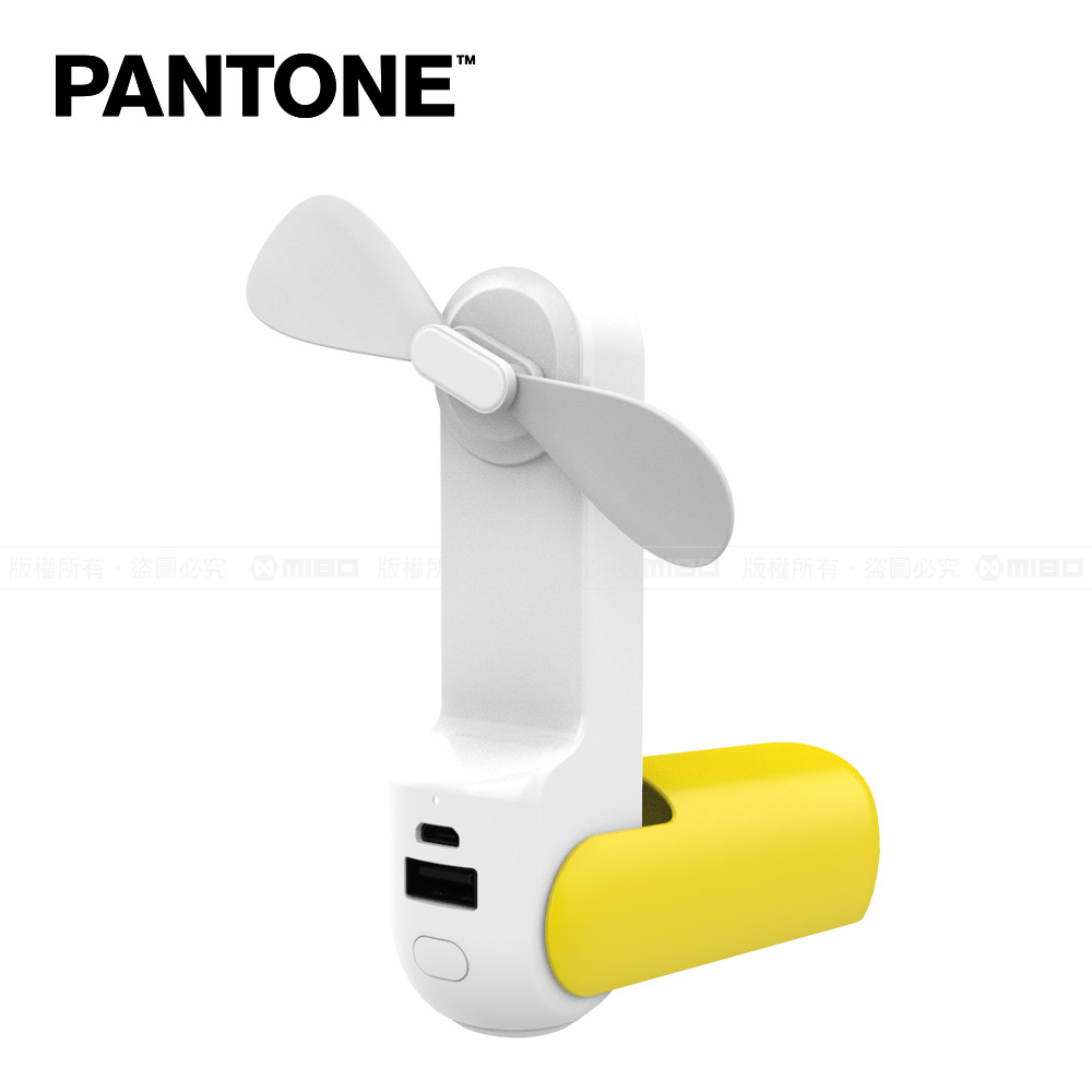 三合一多功能 安全風扇 PT-UF002N 繽紛黃【PANTONE 彩通】_1