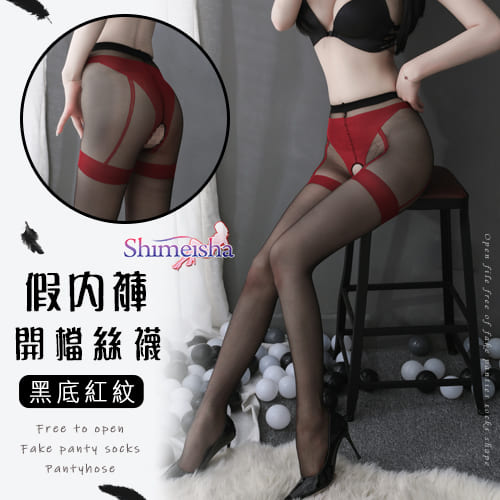 開檔免脫假內褲吊襪造型連褲絲襪﹝黑底紅紋﹞ E531563