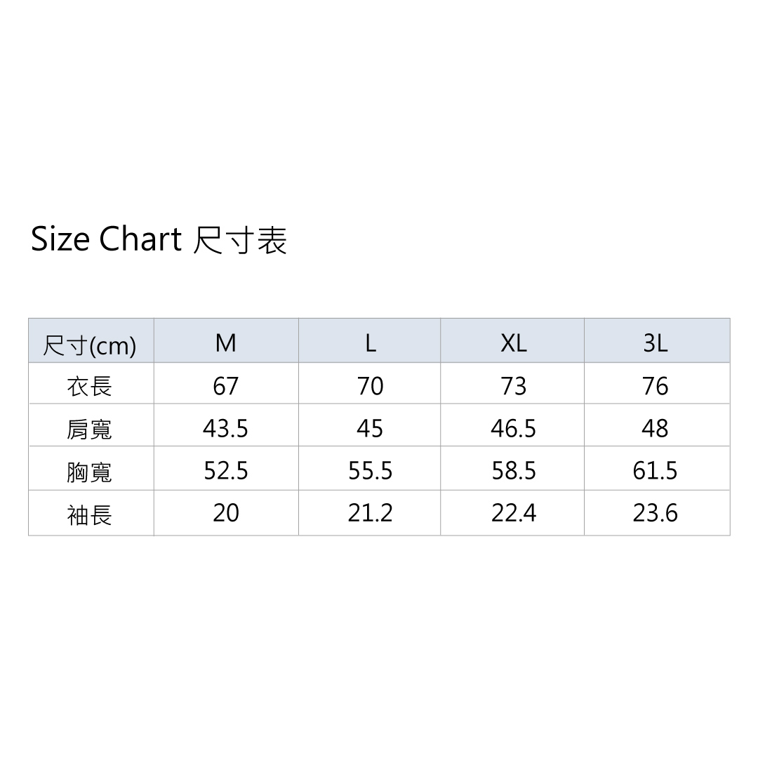 美式印花T(白色)-男_8