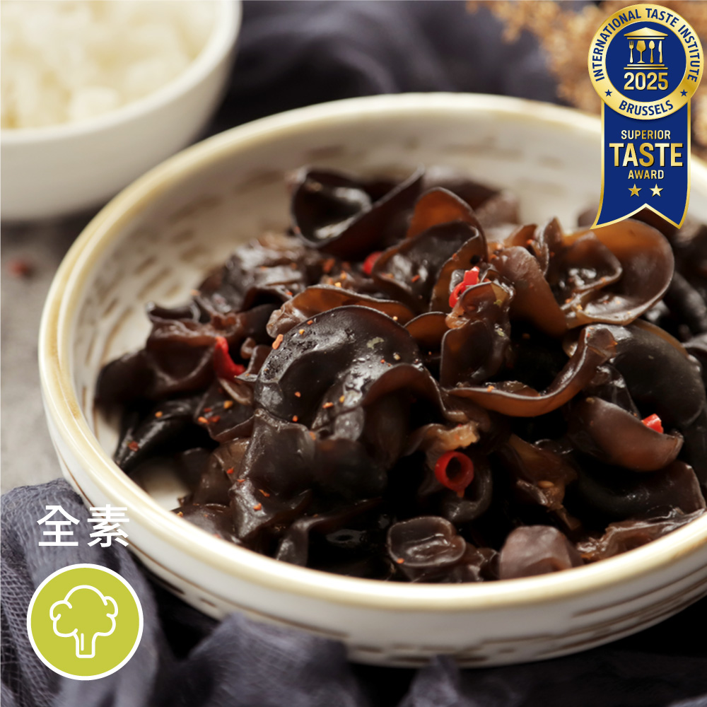 ［蘭揚］椒香川耳  (200g)
