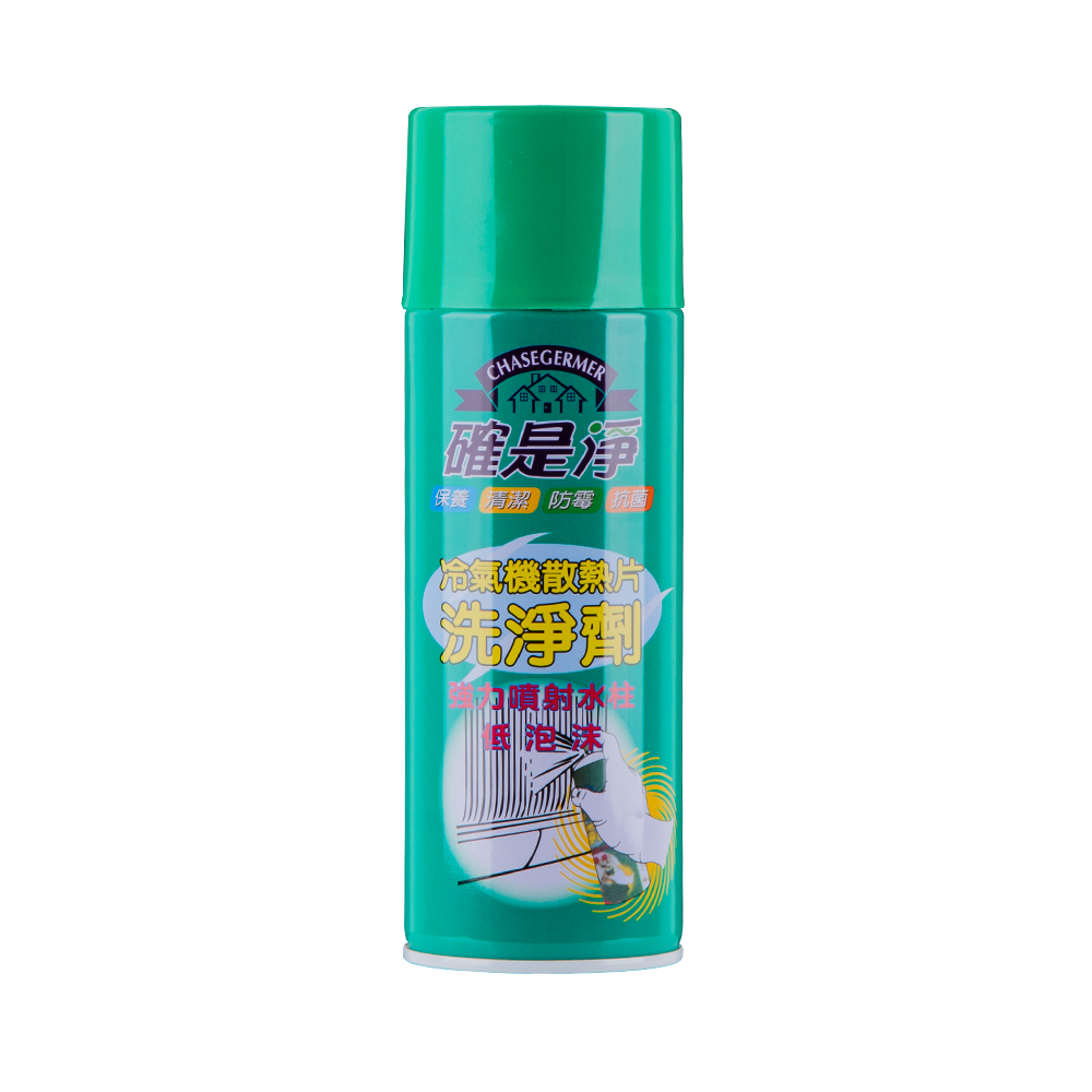 確是淨 冷氣清洗劑 【B214】 450ml 台灣製 MIT 免沖洗 泡沫清潔 SGS檢驗 去除異味 噴霧清潔劑 泡沫清潔噴霧劑 確是淨洗淨劑 夏天用品 清潔用品_0