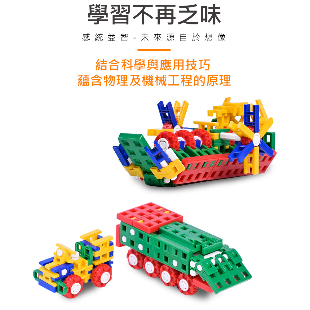 《LEPAO》樂寶H300迷你套裝(適合8歲以上)(6467264)_6
