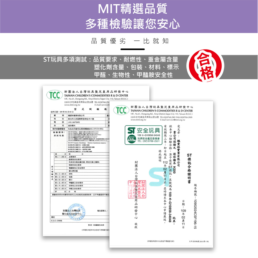 《LEPAO》樂寶H300迷你套裝(適合8歲以上)(6467264)_9