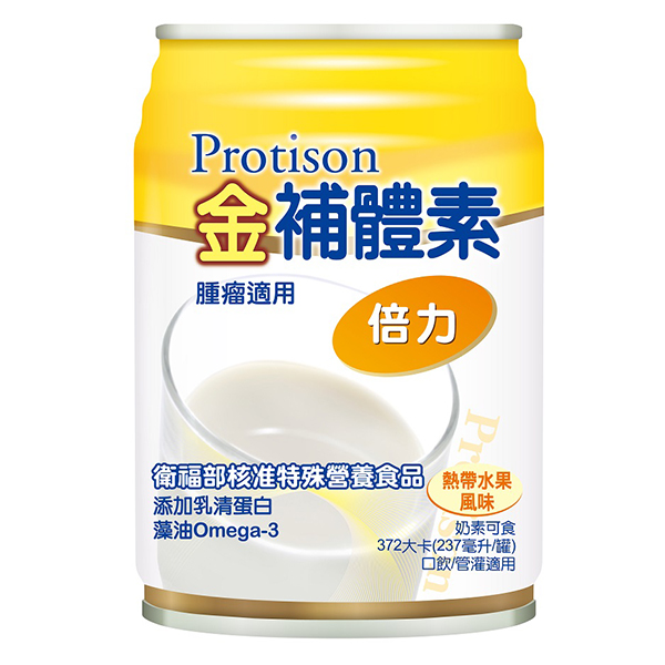 【金補體素】倍力奶水237ml (24罐/箱)【買1箱再送2罐】 - 德昌藥局_0