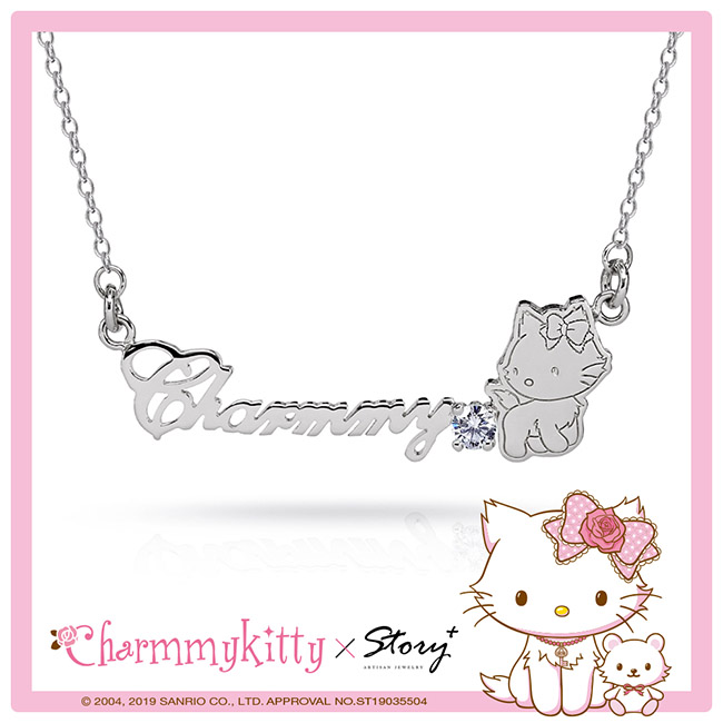 Charming for you系列-CharmmyKitty字母訂製純銀項鍊_0