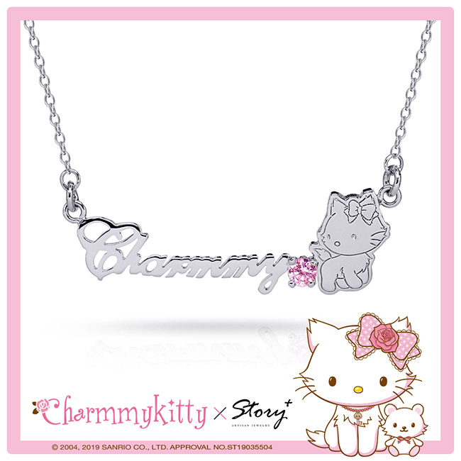 Charming for you系列-CharmmyKitty字母訂製純銀項鍊_1