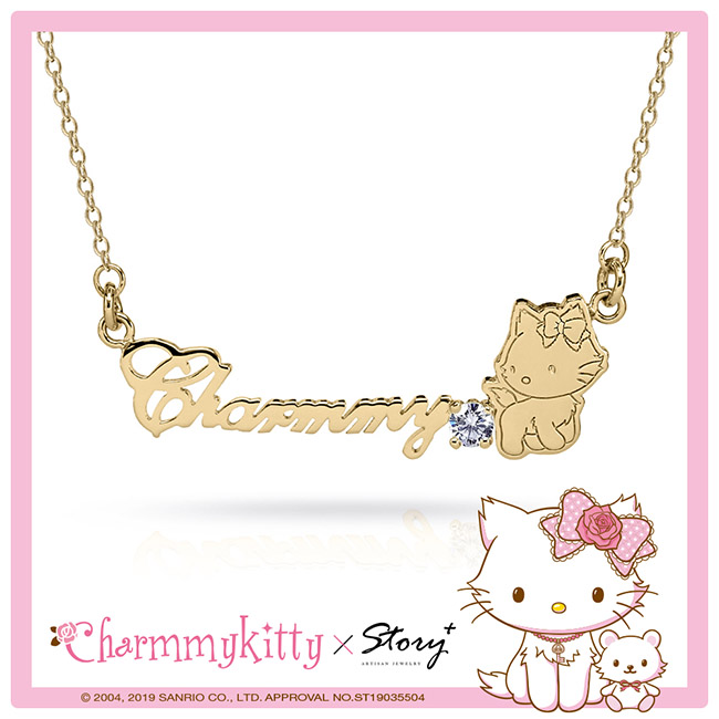 Charming for you系列-CharmmyKitty字母訂製純銀項鍊_2