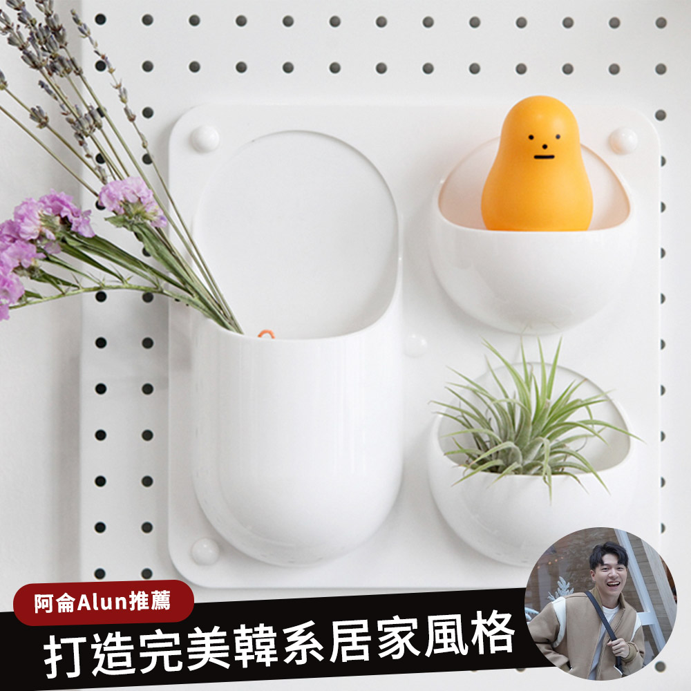 【完美主義居家】inpegboard 頂天立地洞洞板