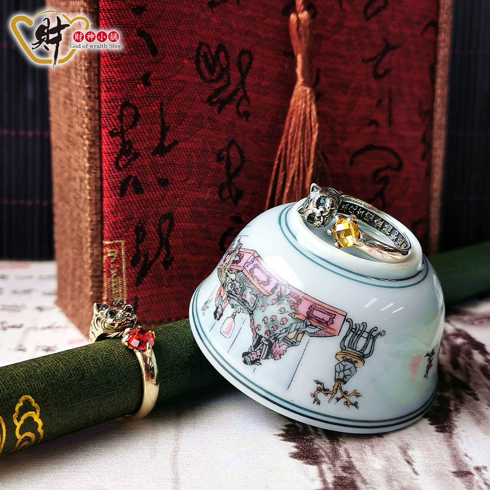 ㊣獨家限定→虎爺抱鑽戒指(兩款任選)活戒圍《含開光》【財神小舖】虎爺抱鑽，包你賺錢_2