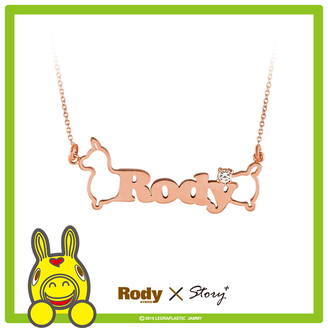 經典跳跳馬系列-外框RODY訂製字母純銀項鍊_1