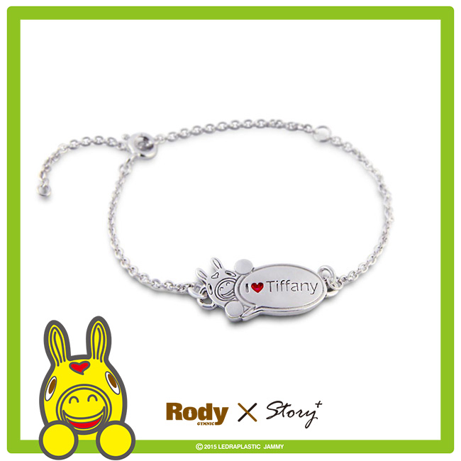 經典跳跳馬系列-I❤RODY刻字手鍊_0