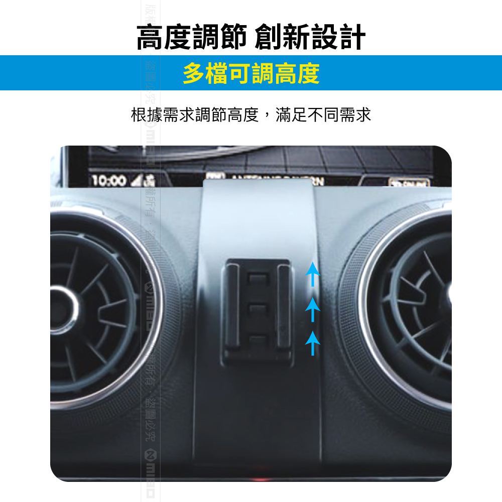 AUDI 奧迪 A3 2014~2020 智能Qi無線充電自動開合手機架【專用支架+QC快速車充】 MB-608【MIBO 米寶】_4