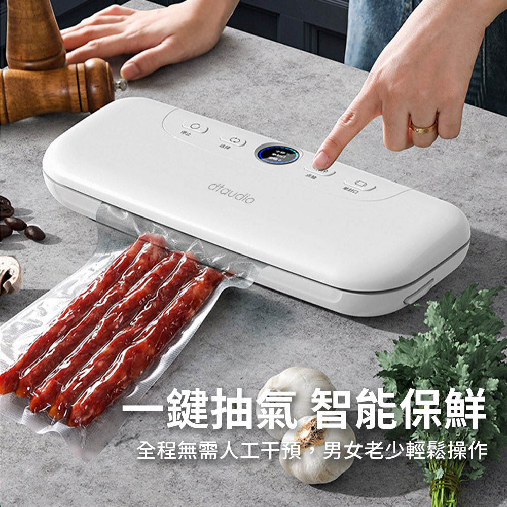 智能家用真空封口機（大/小款）｜操作簡單、食材保鮮_5