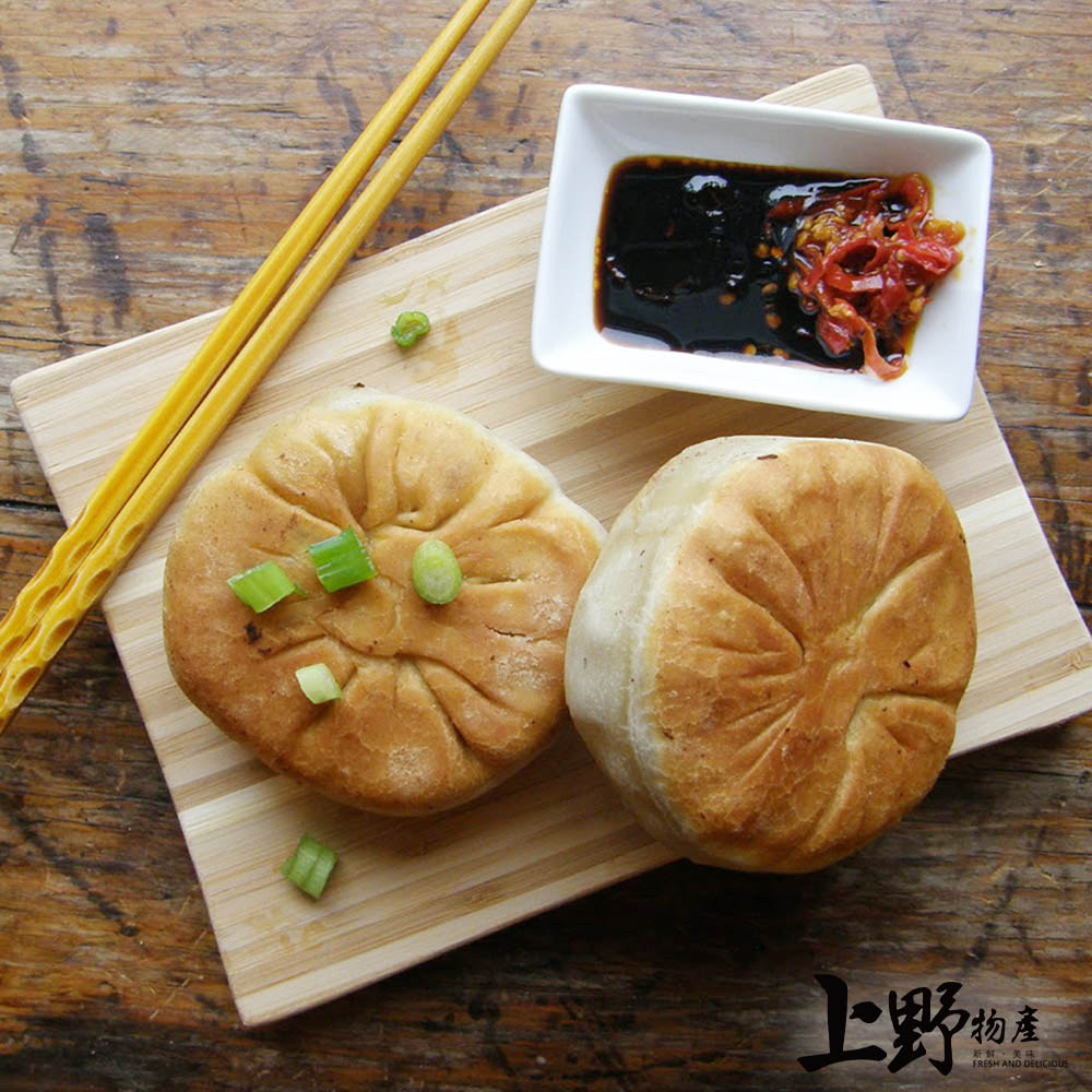 冷凍店取 上野物產 餡老滿 松花皮蛋豬肉水餃1080g 10 30顆 包 全家行動購