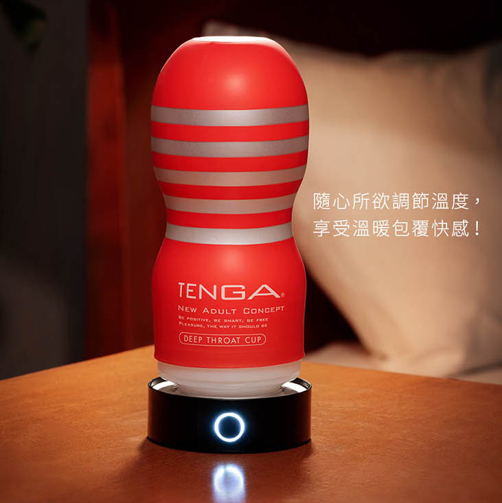⚠️最後一個⚠️TENGA  CUP WARMER 杯體加熱器(TCW-001)    飛機杯_2