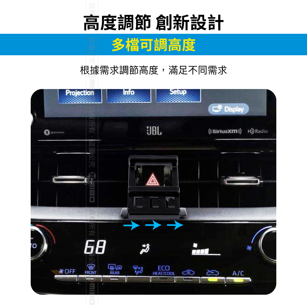 TOYOTA 豐田 Corolla Altis 2019- 智能Qi無線充電自動開合手機架【專用支架+QC快速車充】 MB-608【MIBO 米寶】_4