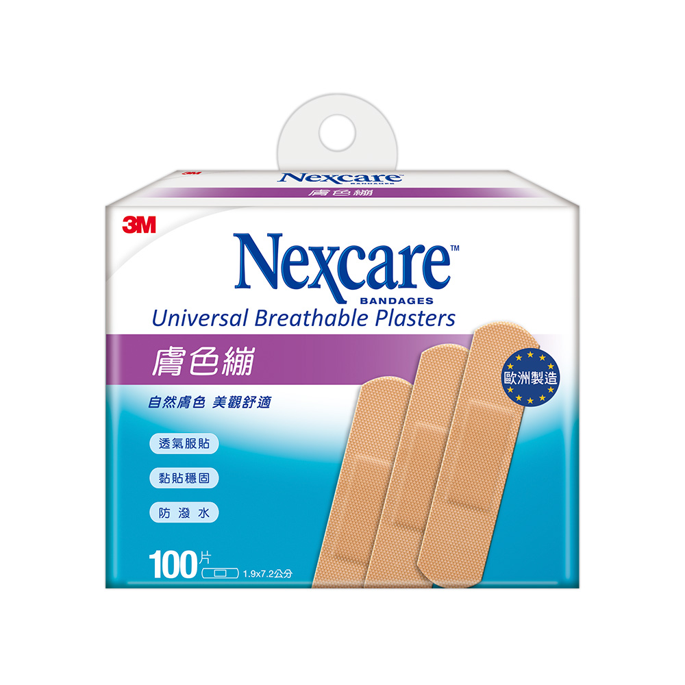 3M Nexcare PE系列 OK繃膚色繃帶-PE5100S-100片包_1