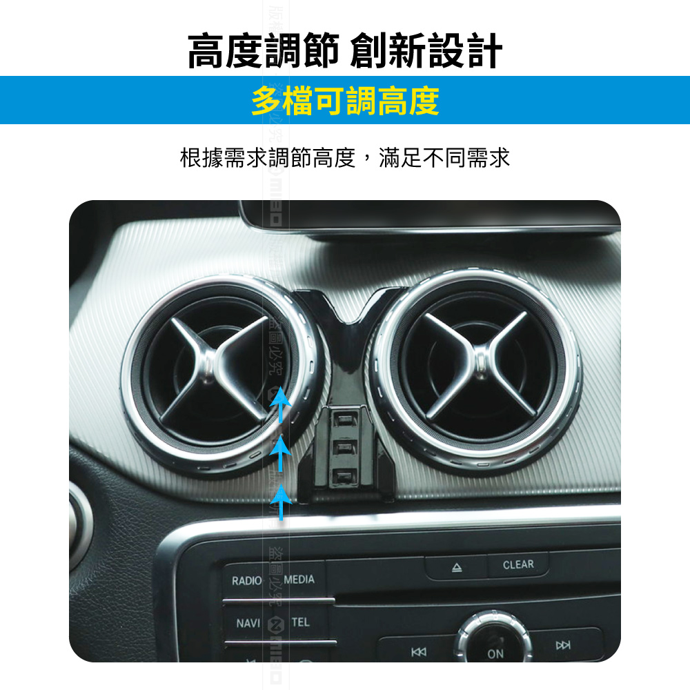 Benz 賓士 CLA  2013~2019 智能Qi無線充電自動開合手機架【專用支架+QC快速車充】 MB-608【MIBO 米寶】_4
