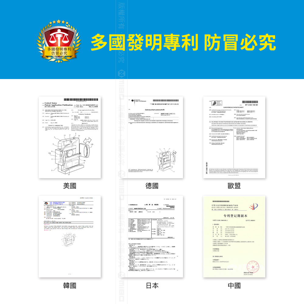 Benz 賓士 CLA  2013~2019 智能Qi無線充電自動開合手機架【專用支架+QC快速車充】 MB-608【MIBO 米寶】_6