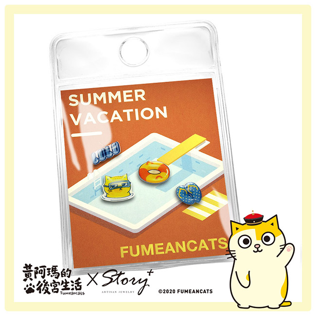黃阿瑪夏日運動系列-嚕嚕LULU耳環組_0
