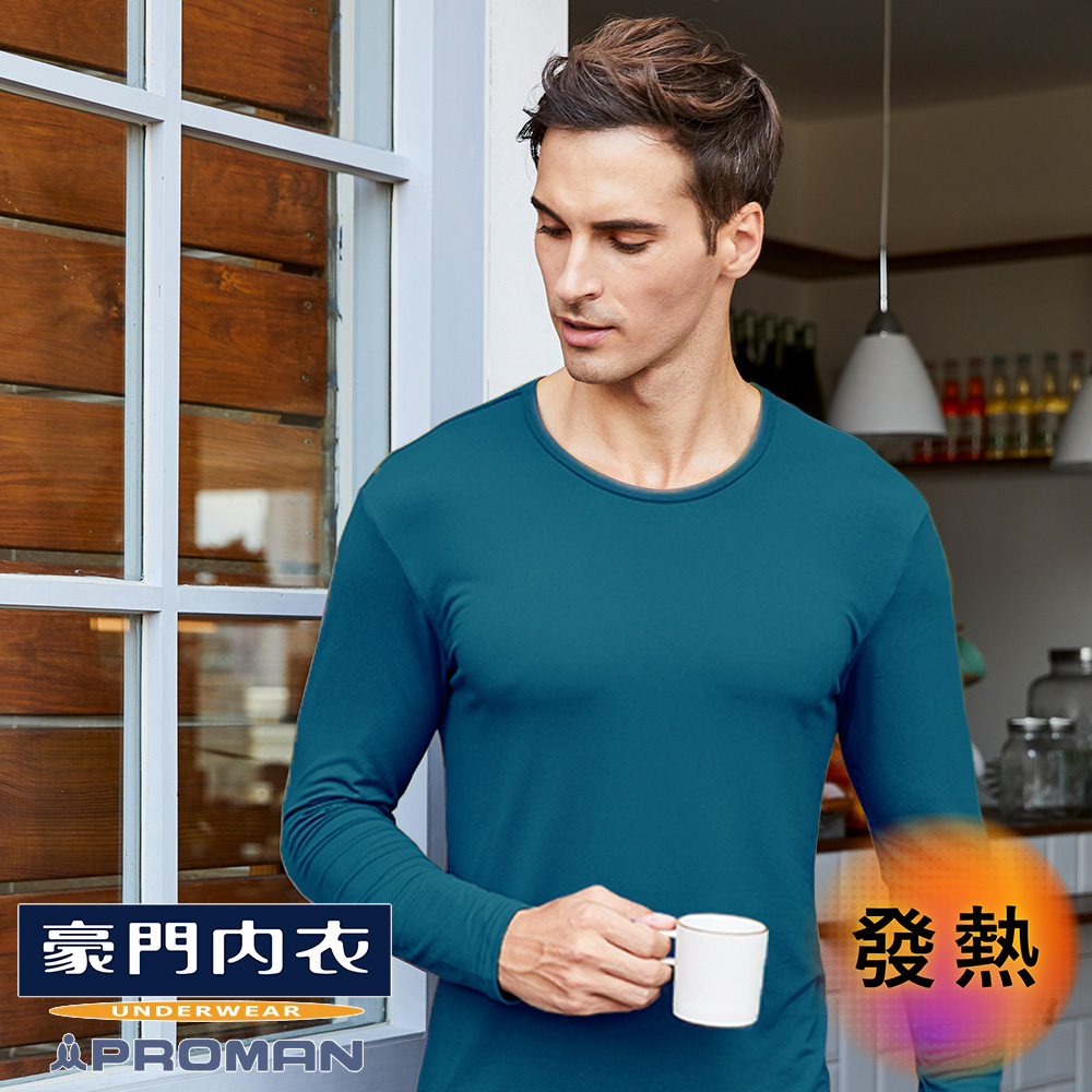 【PROMAN 豪門】速熱暖絨圓領長袖衣-E1850M_2