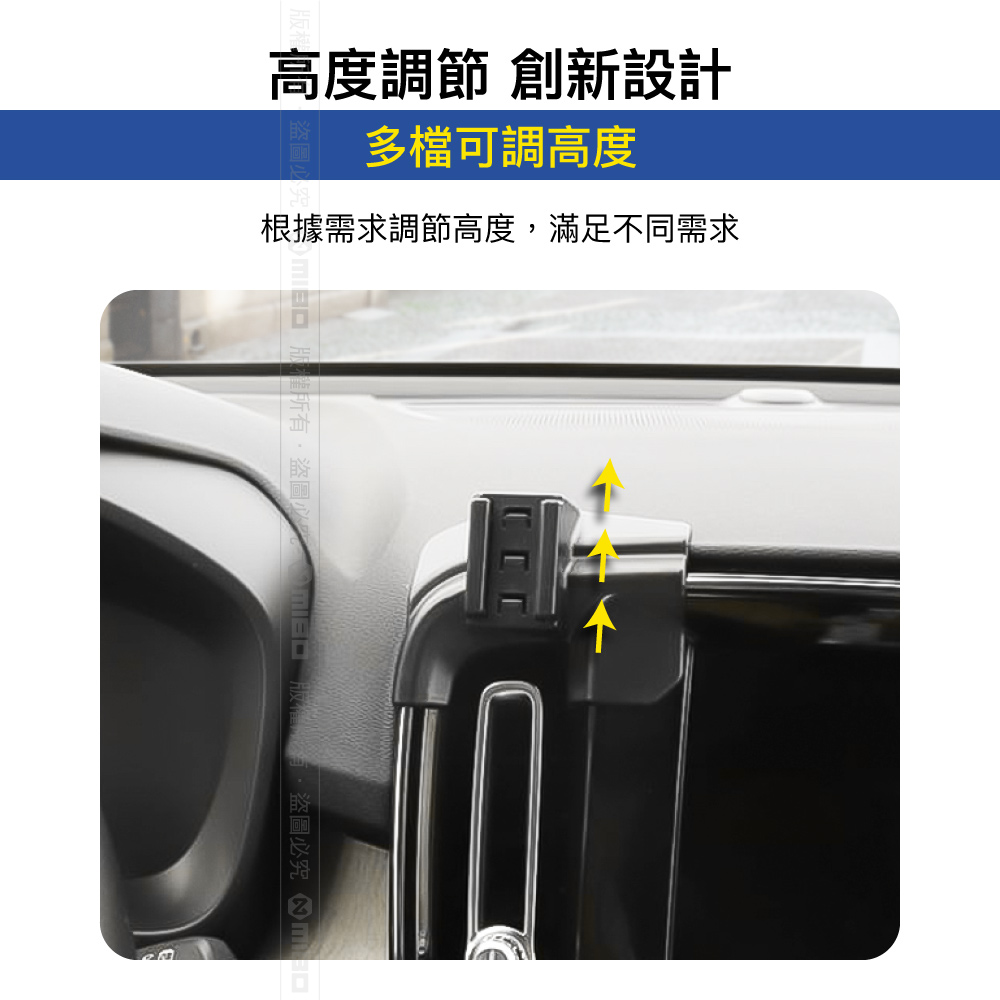 VOLVO 富豪 XC40 2018~ 米其林 Qi 智能充電紅外線自動開合手機架【專用支架+QC快速車充】 ML99_4