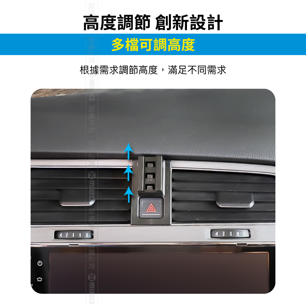 VW 福斯 Golf 7 2014~2020 智能Qi無線充電自動開合手機架【專用支架+QC快速車充】 MB-608【MIBO 米寶】_4