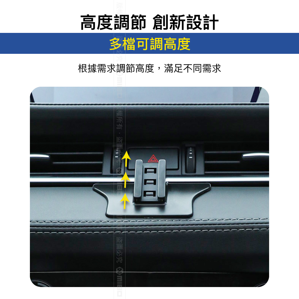 Mazda 馬自達 6 2019~2021年 米其林 Qi 智能充電紅外線自動開合手機架【專用支架+QC快速車充】 ML99_4