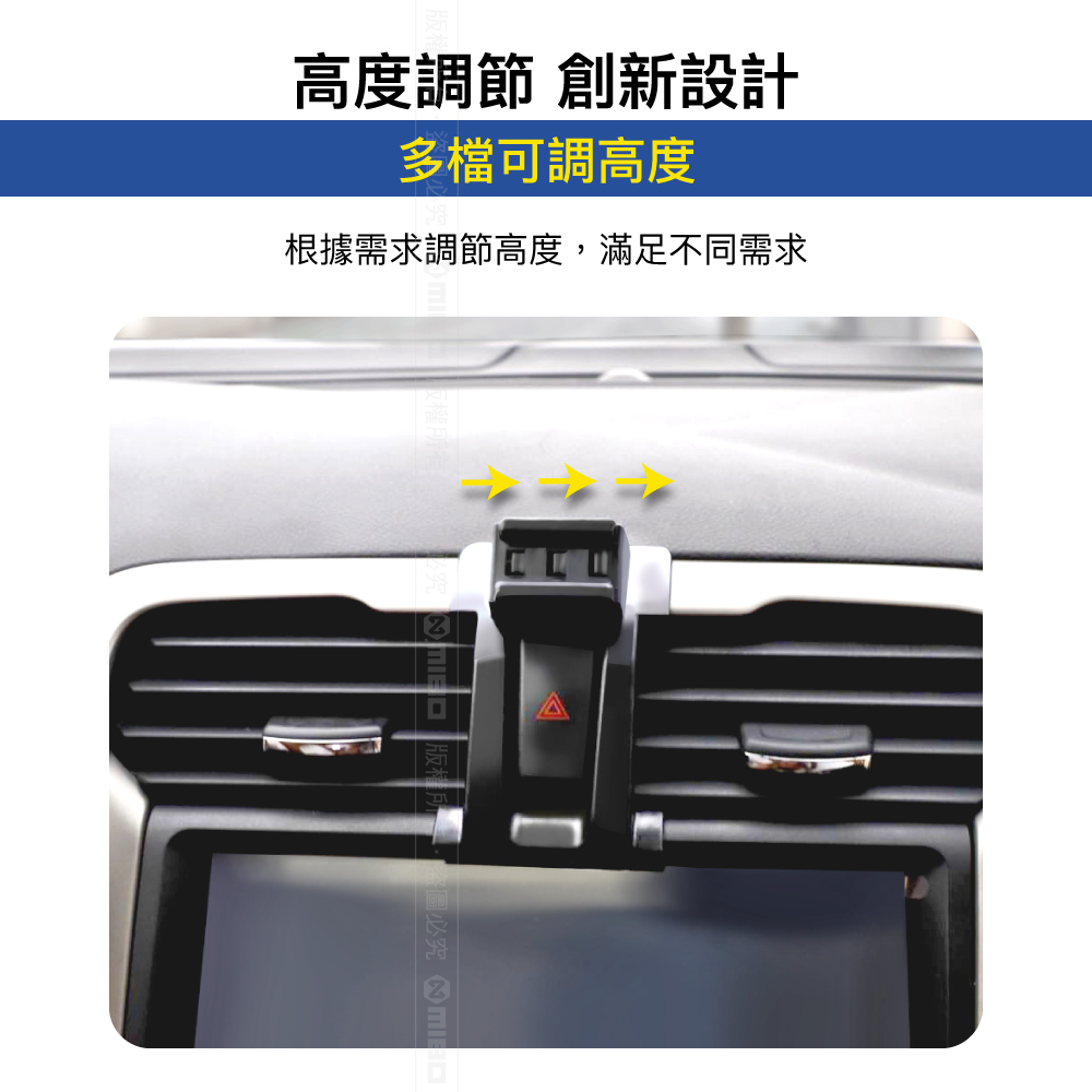 FORD 福特 MONDEO 2017~ 米其林 Qi 智能充電紅外線自動開合手機架【專用支架+QC快速車充】 ML99_4