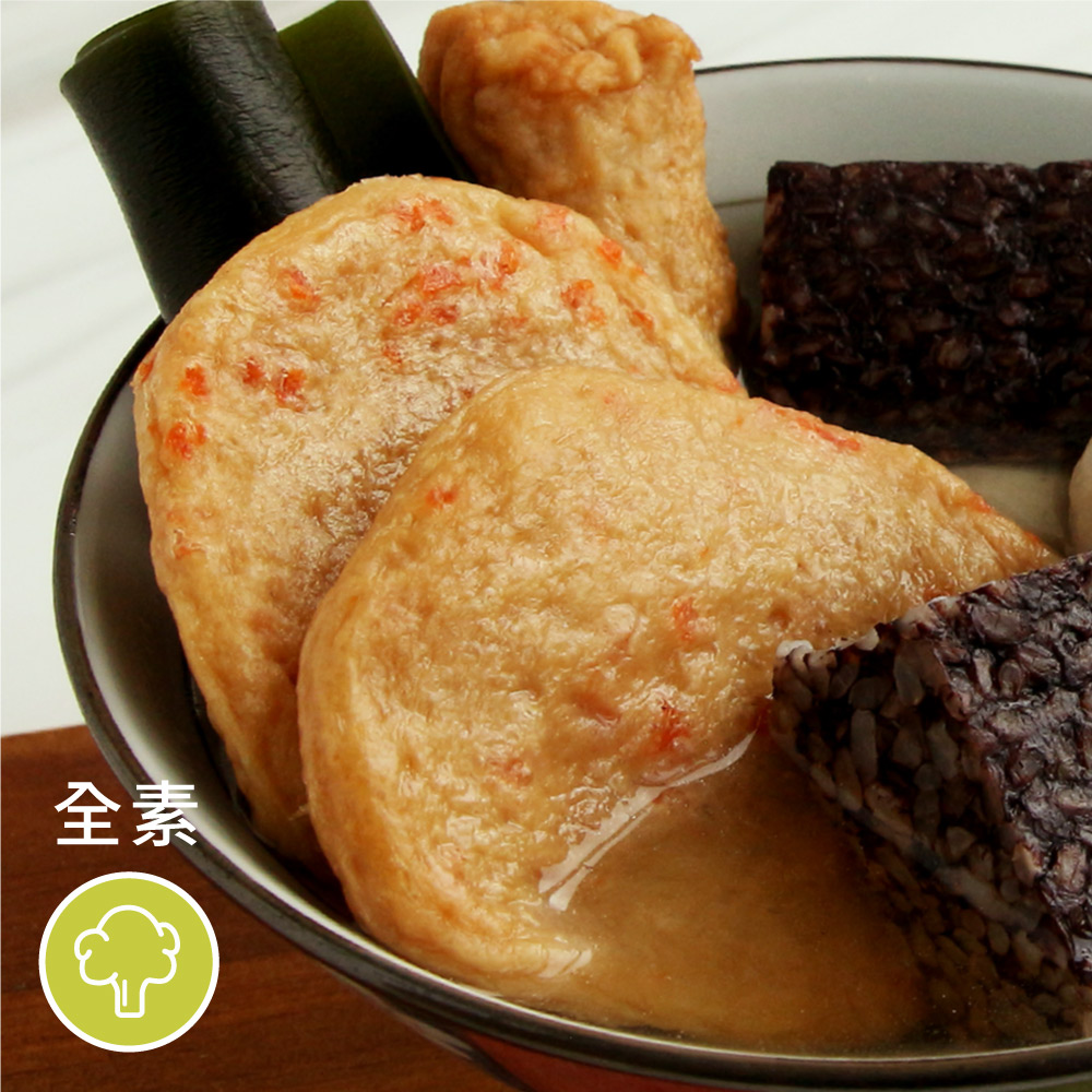 ［素日子］蔬食甜不辣片  (300g/6-7片/包)_0