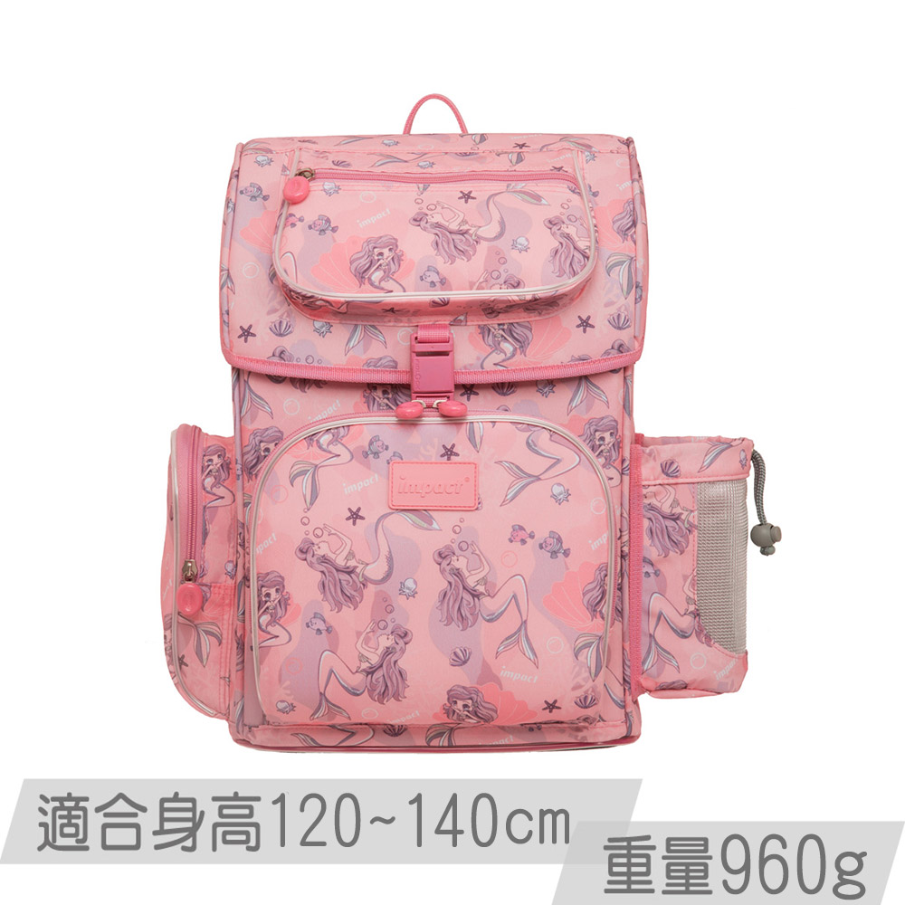 【IMPACT】怡寶懸浮磁扣新世代標準型護脊書包-美人魚 IM00706PK_1