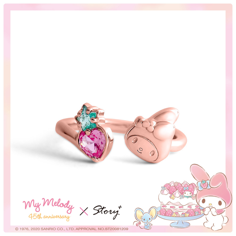 美樂蒂45週年系列-MyMelody草莓晶鑽純銀戒指(玫瑰金)_0