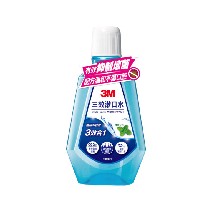 3M 三效漱口水-薄荷口味(500ml+120ml)_0