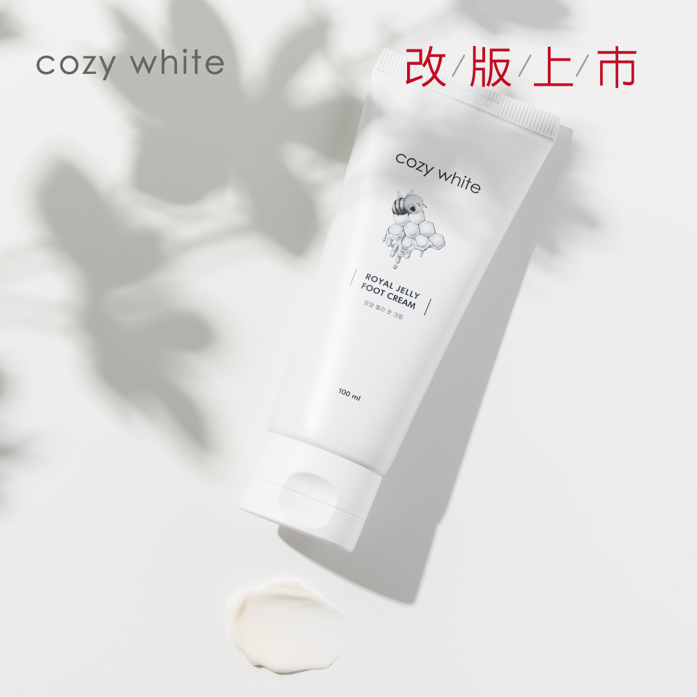 cozy white 水感修護嫩足霜：網友評論農婦腳終於有救！深層滋潤腳底死皮有感的嫩足霜！水感不油膩，好吸收不滑拖鞋，重拾少女足放心穿涼鞋吧！_0