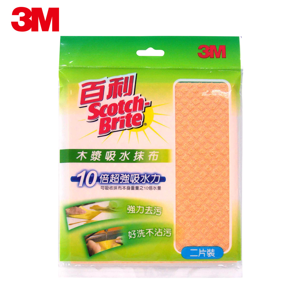 3M 百利 木漿棉吸水抹布-兩片包