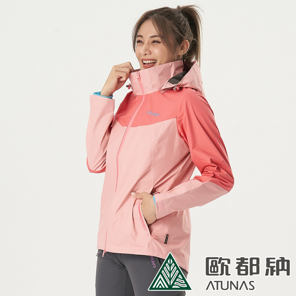 Gore Tex 外套粉紅購物比價 21年04月價格推薦 Findprice 價格網