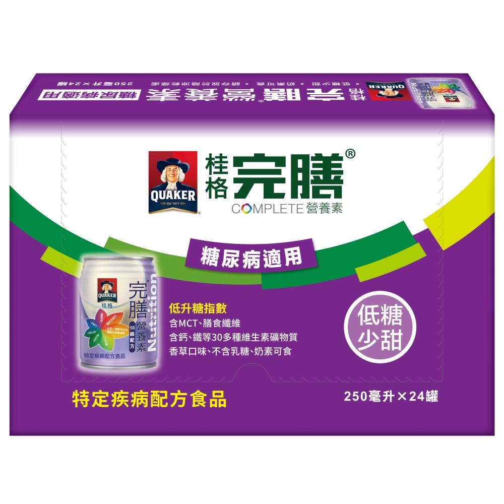 QUAKER桂格完膳營養素50鉻配方250ml/24入| 熱銷推薦| 康是美網購eShop
