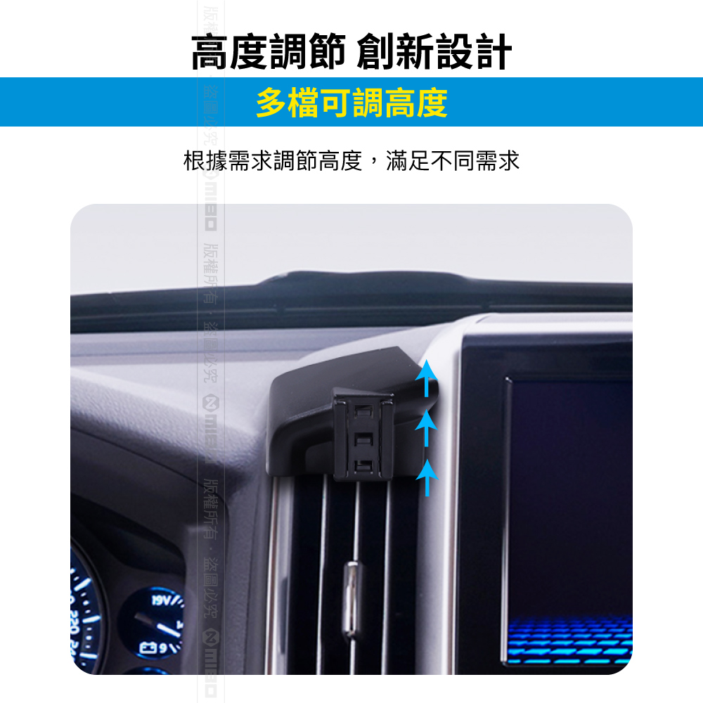 TOYOTA 豐田 Land Cruiser 2016~2020 智能Qi無線充電自動開合手機架【專用支架+QC快速車充】 MB-608【MIBO 米寶】_4